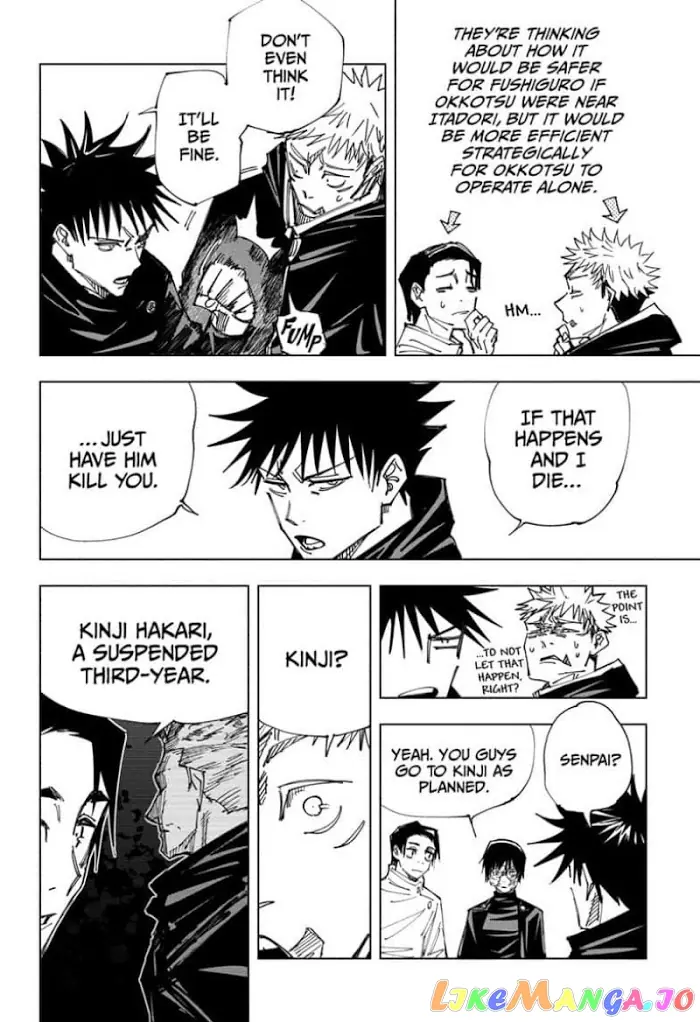Jujutsu Kaisen Chapter 146 image 12_optimized